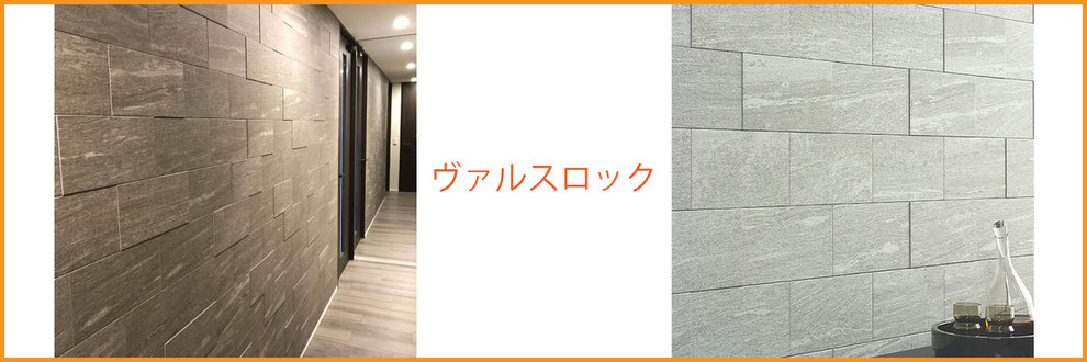 エコカラット,エコカラット施工業者沖縄,沖縄エコカラット業者,エコカラット安い業者沖縄,