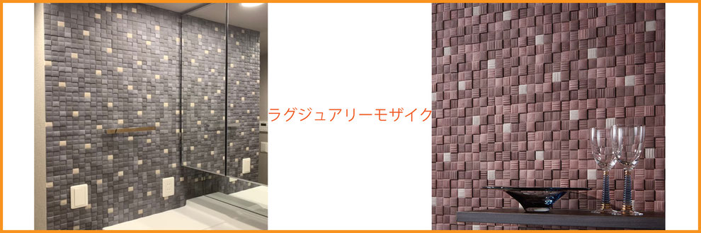 エコカラット,エコカラット施工業者沖縄,沖縄エコカラット業者,エコカラット業者沖縄,
