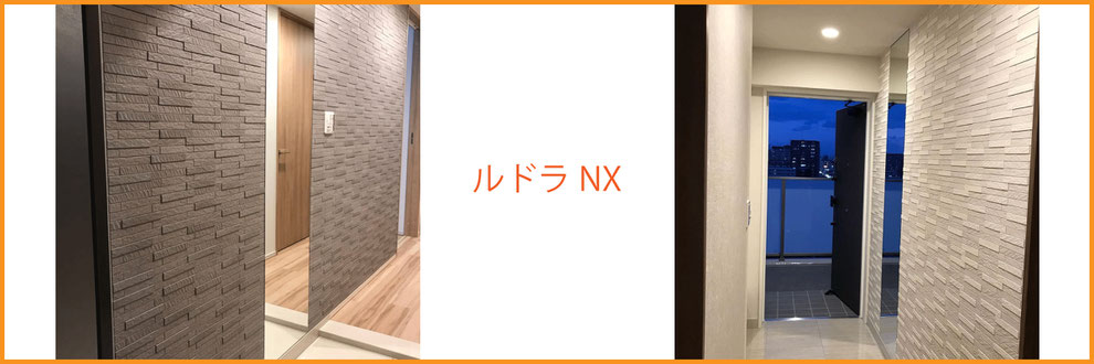 エコカラット,エコカラット施工業者沖縄,沖縄エコカラット業者,エコカラット安い業者沖縄,