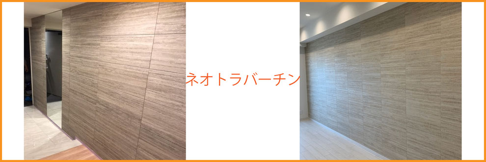 エコカラット,エコカラット施工業者沖縄,沖縄エコカラット業者,エコカラット業者沖縄,