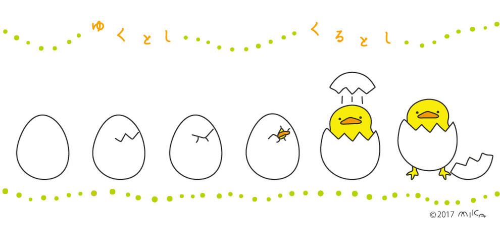 月ごと絵手紙