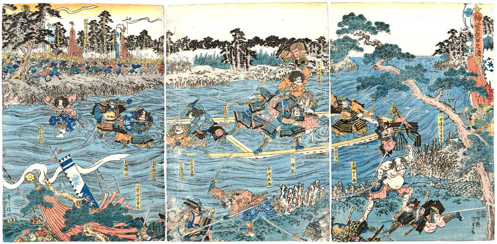 歌川国貞 画『神霊矢口之渡』 ※https://ja.wikipedia.org/wiki/新田義興 より