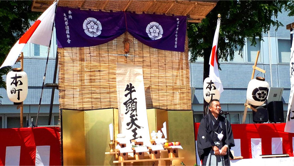 御神幸祭責任者　清水 昭紀氏