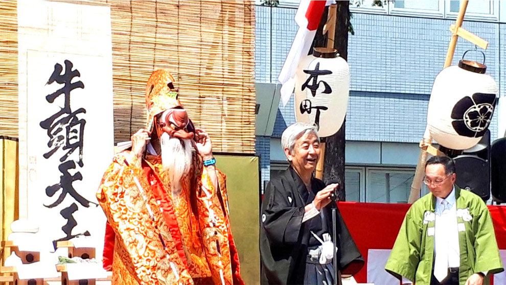 2023年5月3日「天王神輿 修復完成記念式典」で、猿田彦面を寄贈された奥野浩昭氏が表彰されました。