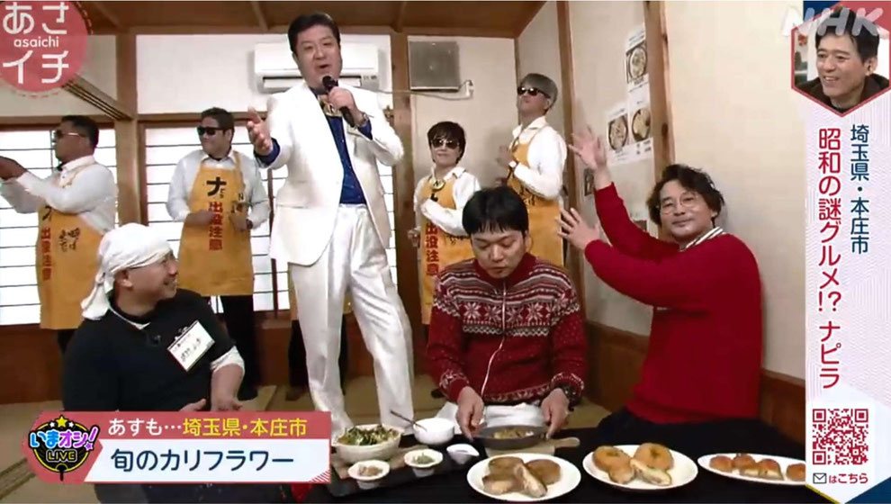 「ナピラに恋して委員会」の皆さん　（中央）は、髙橋 大介さん