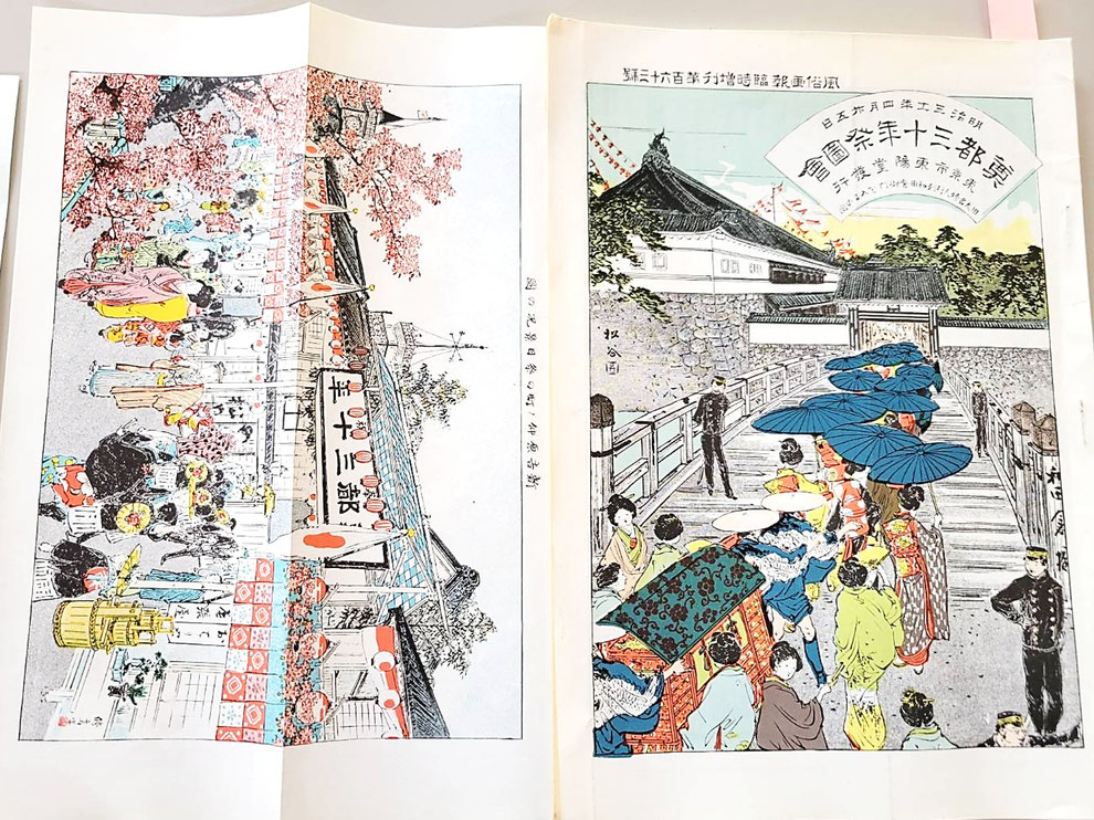 明治31年(1898年)4月に開催された「奠都三十年祝賀会」の様子が描かれた浮世絵 (※2026年5月3日・5月31日開催の企画展「大日本帝国立憲頌徳碑拓本公開」」本庄古美術愛好会様展示ブースの資料より)