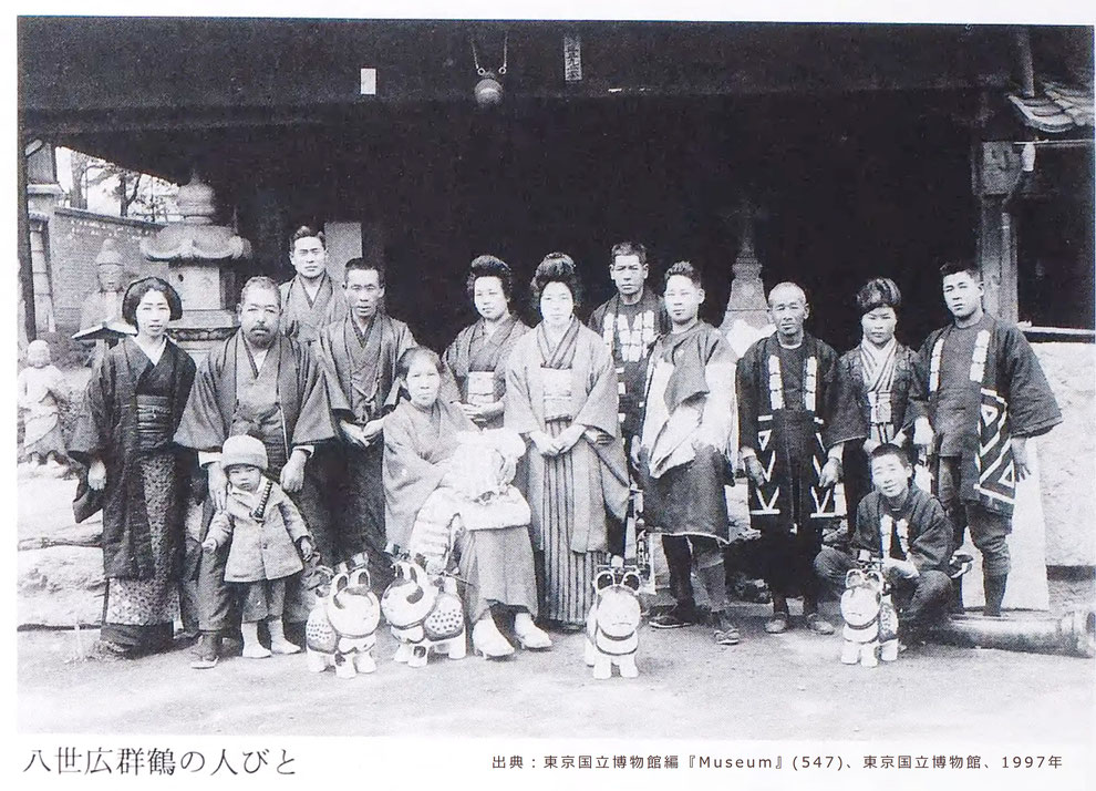 「江戸谷中の石工・廣群鶴(8世)の人びと」 © 東京国立博物館編『Museum』(547)、東京国立博物館、1997年