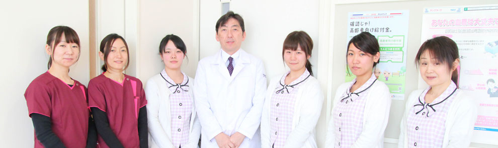 河上クリニック 初めての方へ