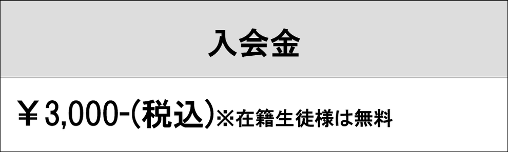 西宮市の合唱団ならSmile合唱団