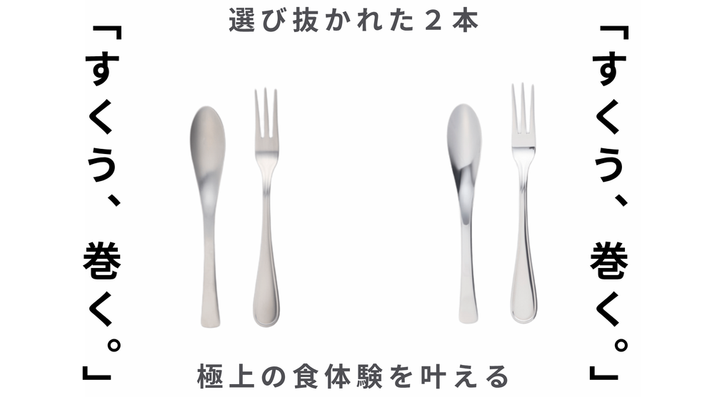 "newme"ロゴ