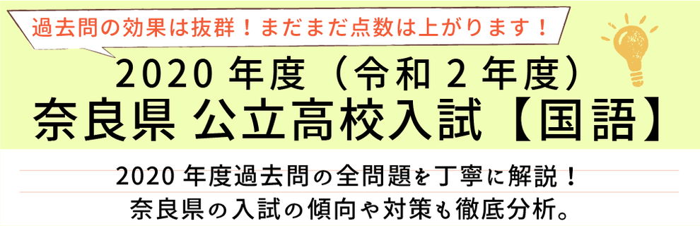 家庭教師のやる気アシスト