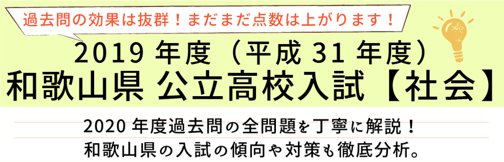 家庭教師のやる気アシスト