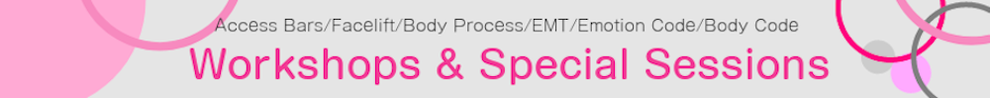 For information, please click this banner.