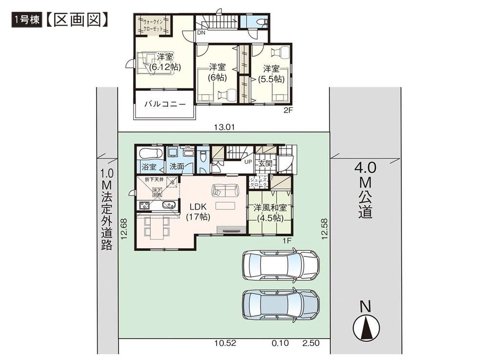 岡山市南区当新田の新築 一戸建て分譲住宅の間取り図、区画図