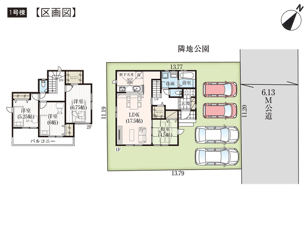 岡山市南区大福の新築 一戸建て分譲住宅の間取り図
