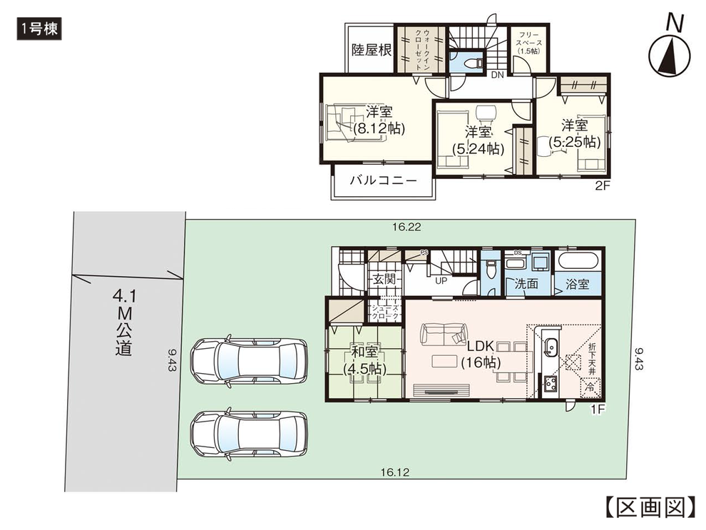 岡山市中区山崎の新築 一戸建て分譲住宅の間取り図