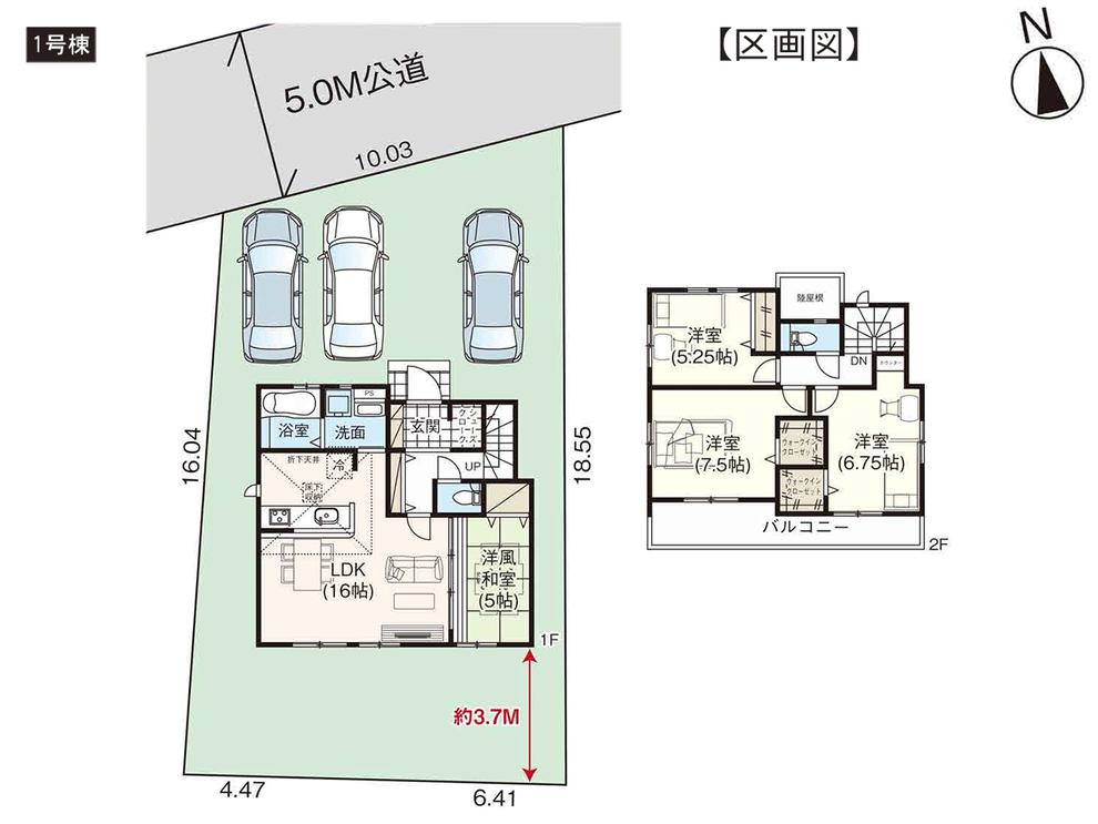 倉敷市安江の新築 一戸建て分譲住宅の間取り図