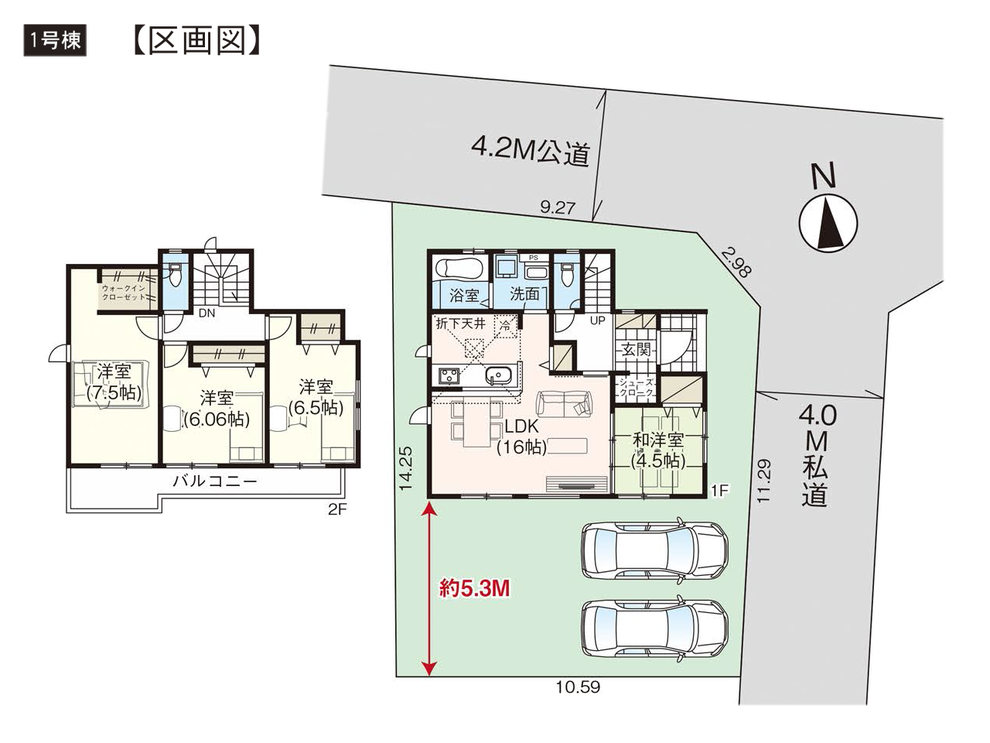 倉敷市上富井の新築 一戸建て分譲住宅の間取り図