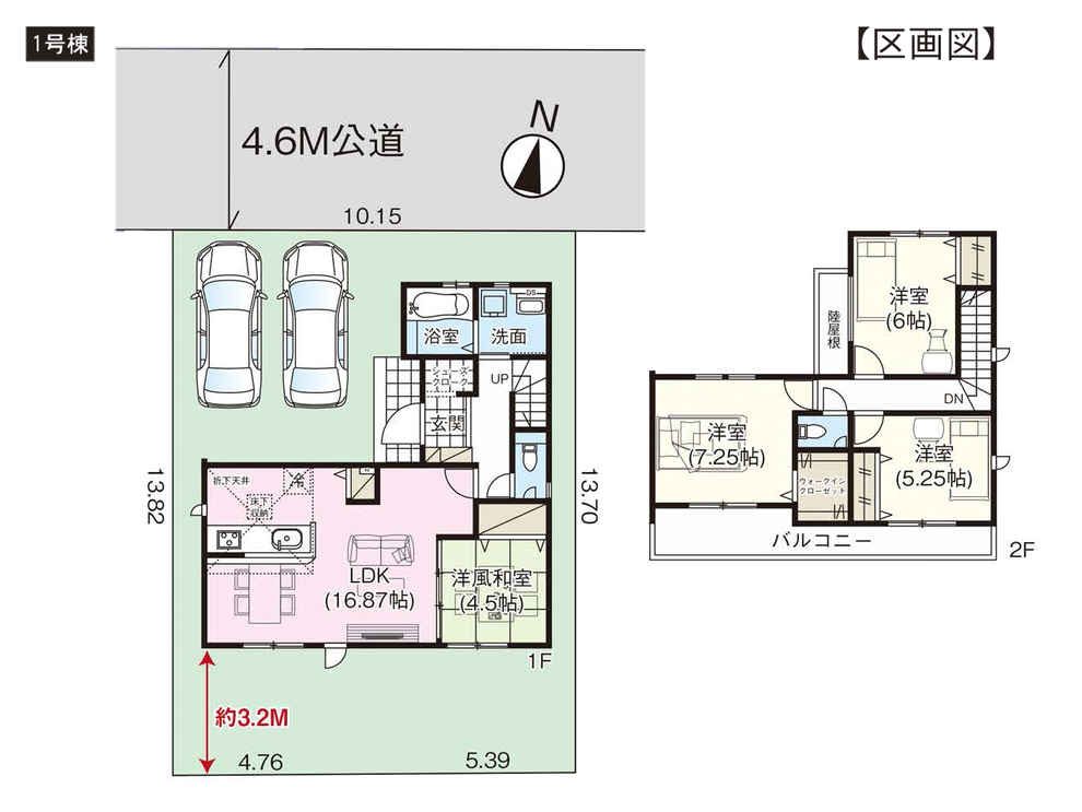岡山市中区平井の新築 一戸建て分譲住宅の間取り図、区画図