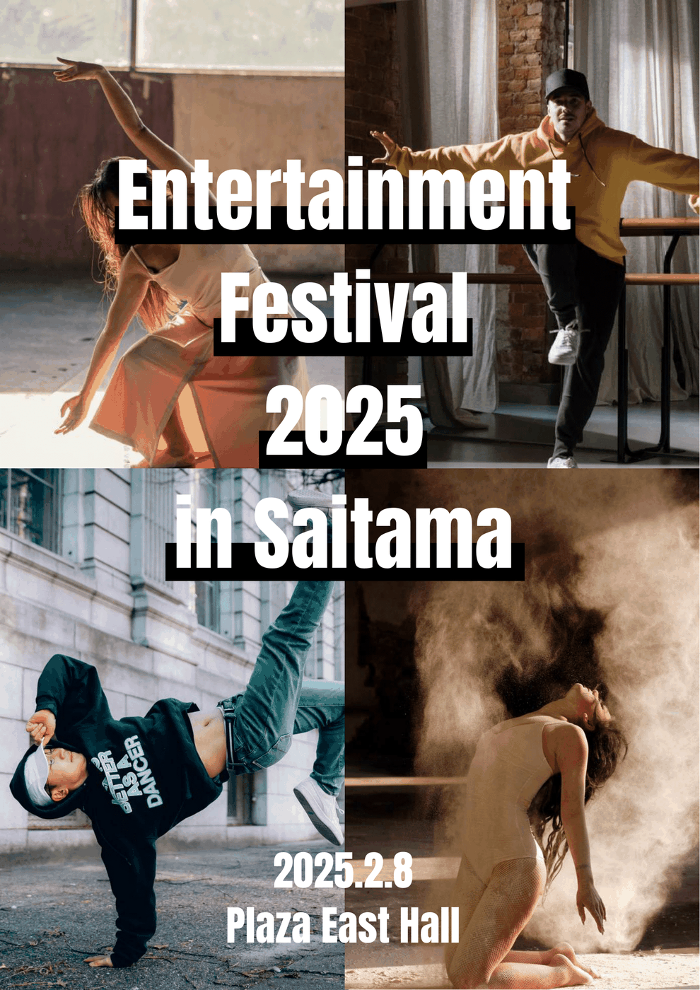Entertainment Festival 2025 in Saitama