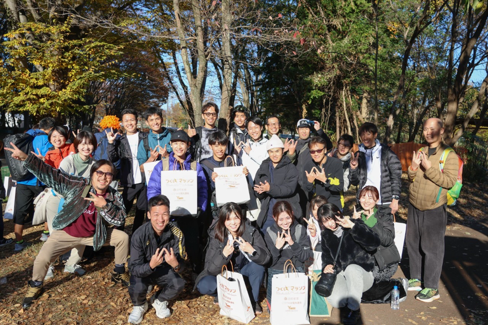 11月、みんなでつくばマラソン出場