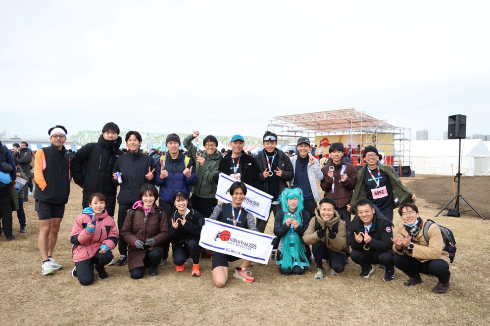 1月、東京ニューイヤーハーフマラソン