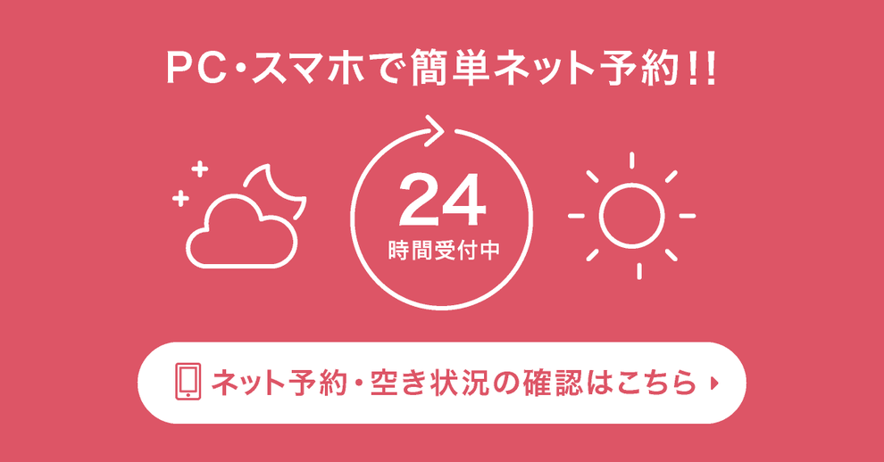 北海道　北海道で遊ぶ　札幌　観光体験　体験型観光　自転車レンタル　マウンテンバイク体験　マウンテンバイクレンタル　長沼　江別　札幌　ニセコ　千歳　体験メニュー　ネットで予約　