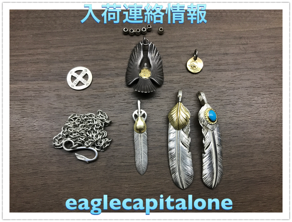 検ゴローズ eaglecapitaloneビーズ-eastgate.mk