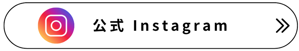 長与　野球　サンベルクバディーズ　インスタグラム　 Instagram