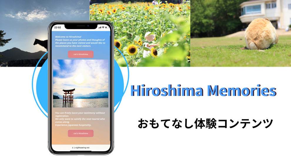 Hiroshima Memories