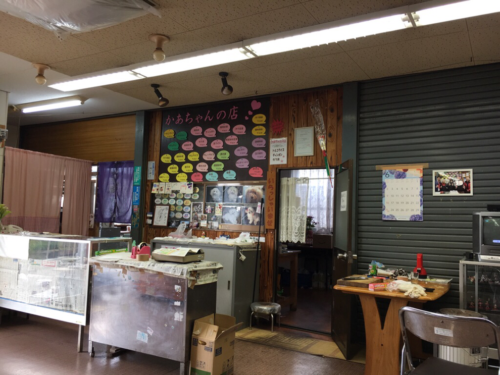 かあちゃんの店 店内