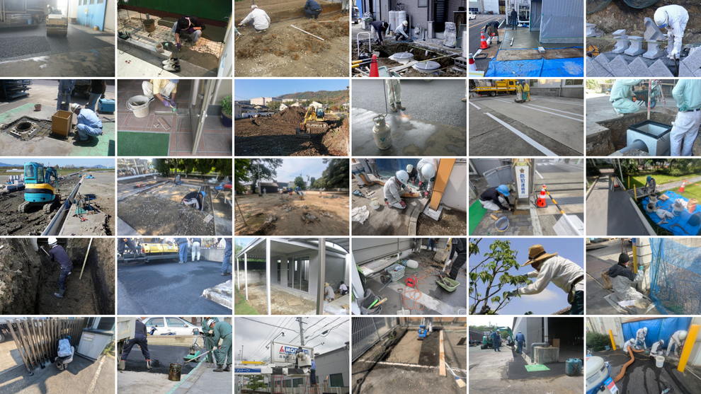 工場外構工事の工事写真