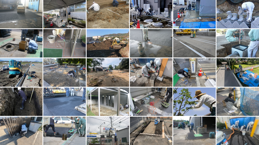 工場外構工事の工事写真