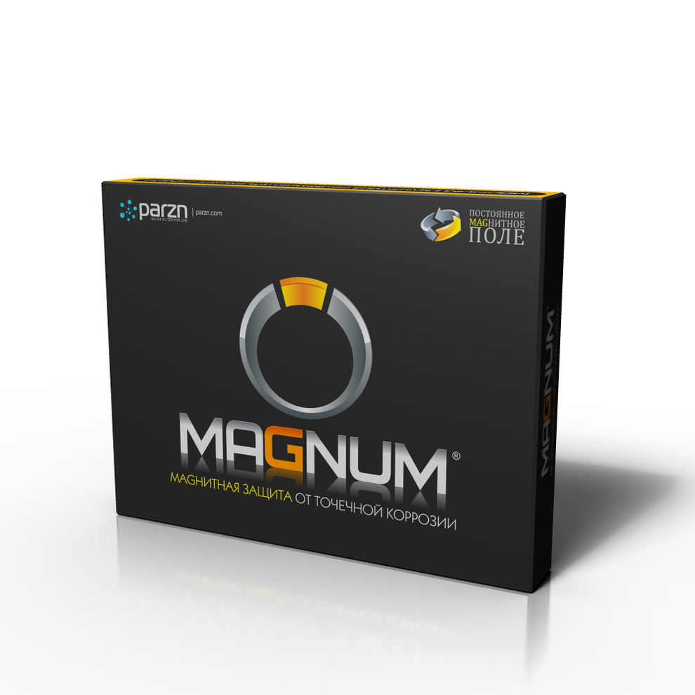 vigunoff design | дизайн упаковки Parzn Mgnum