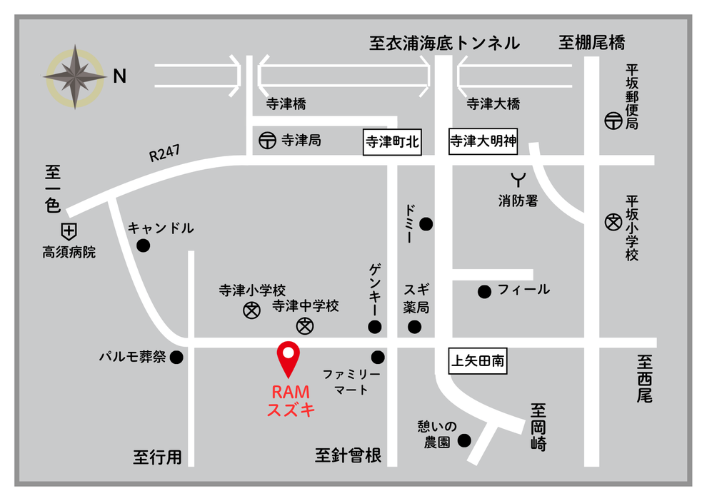 西尾市巨海町の眼鏡・宝石・時計店「ラムスズキ」のアクセスマップ