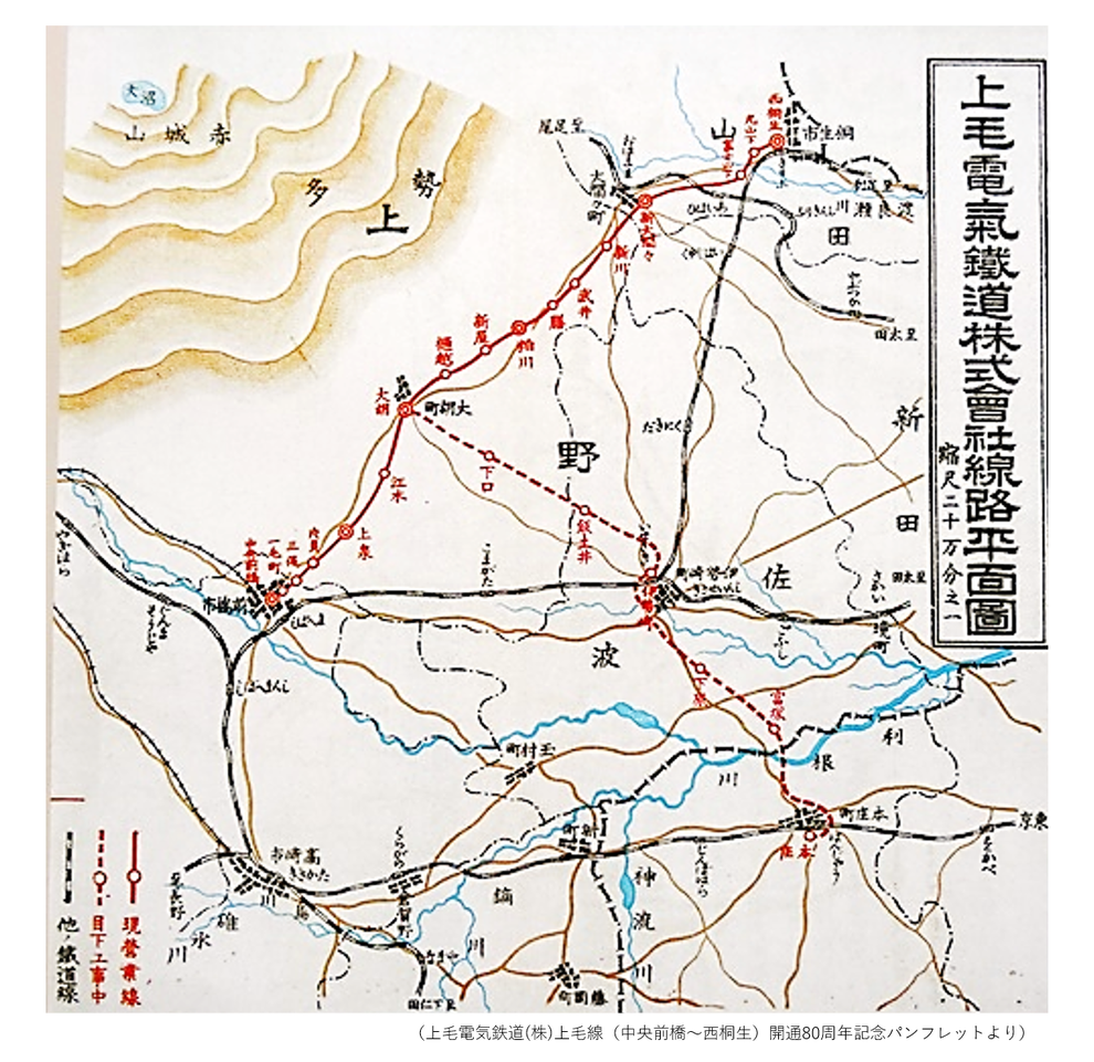 「幻の本庄線」路線マップの画像