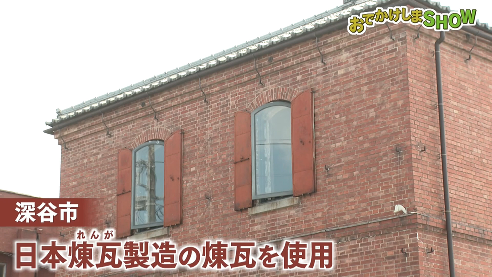 © 2026年4月22日（水）放送 テレビ埼玉「マチコミ おでかけしまSHOW 中山道御宿場印巡り ～本庄宿編～」