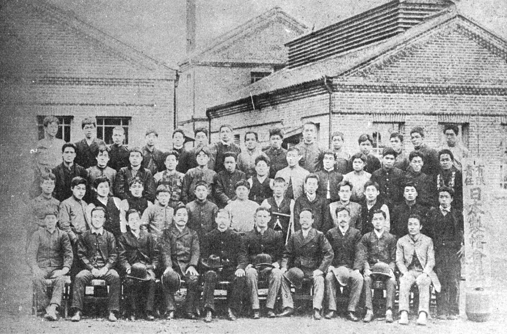 明治22年（1889年）に渋沢栄一翁によって創設された「日本製帽会社」