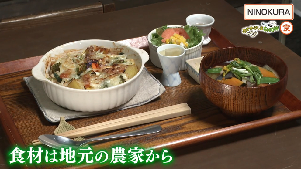 © 2026年4月22日（水）放送 テレビ埼玉「マチコミ おでかけしまSHOW 中山道御宿場印巡り ～本庄宿編～」