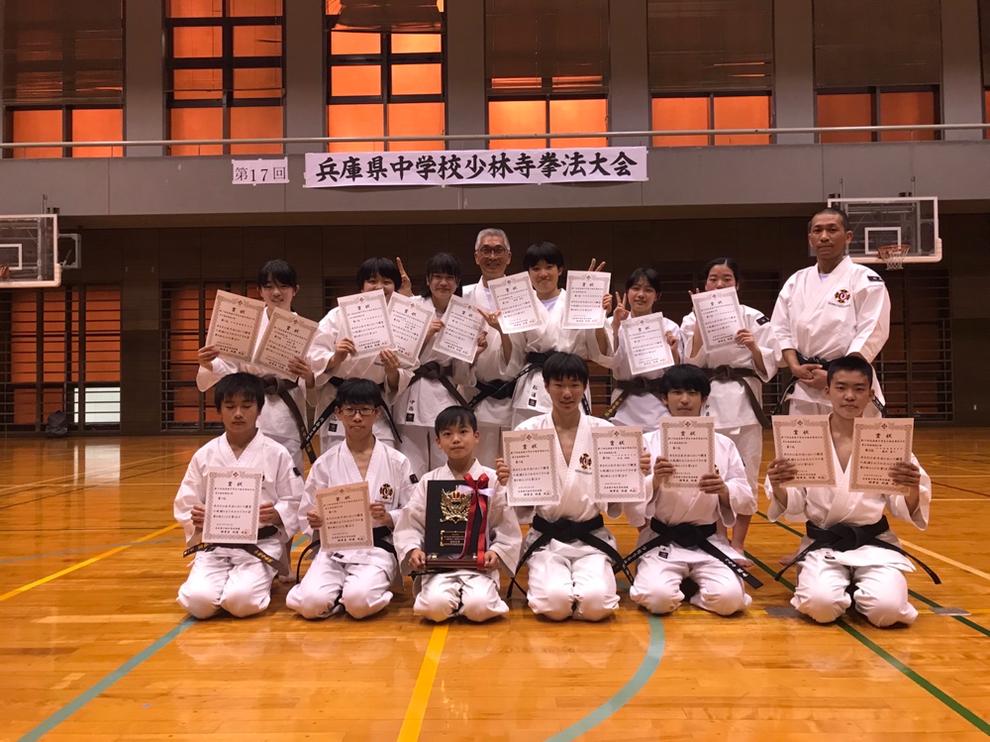 第32回兵庫県スポーツ少年団総合競技大会