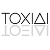 Toxidi, Griechische Musikband, Zürich, www.toxidi.ch