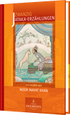 Entwurf Bücher für gesammelte Werke Band 3 „Zwanzig Jataka Märchen“ von Noor Inayat Khan