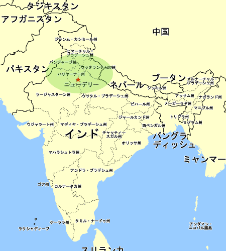 インド オイスカ 子供の森 計画 緑の地球を世界の子供たちとともに