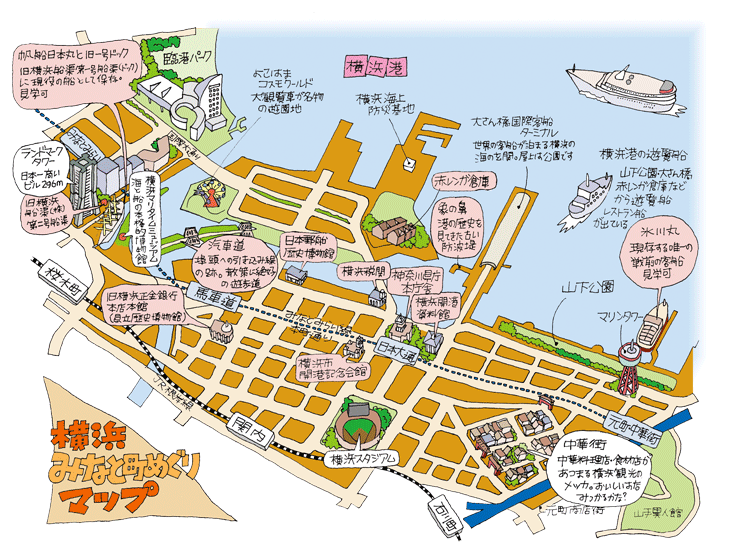 ダウンロード済み 神戸 地図 イラスト 神戸 地図 イラスト ダウンロード済み 神戸 地図 イラスト 神戸 地図 イラスト