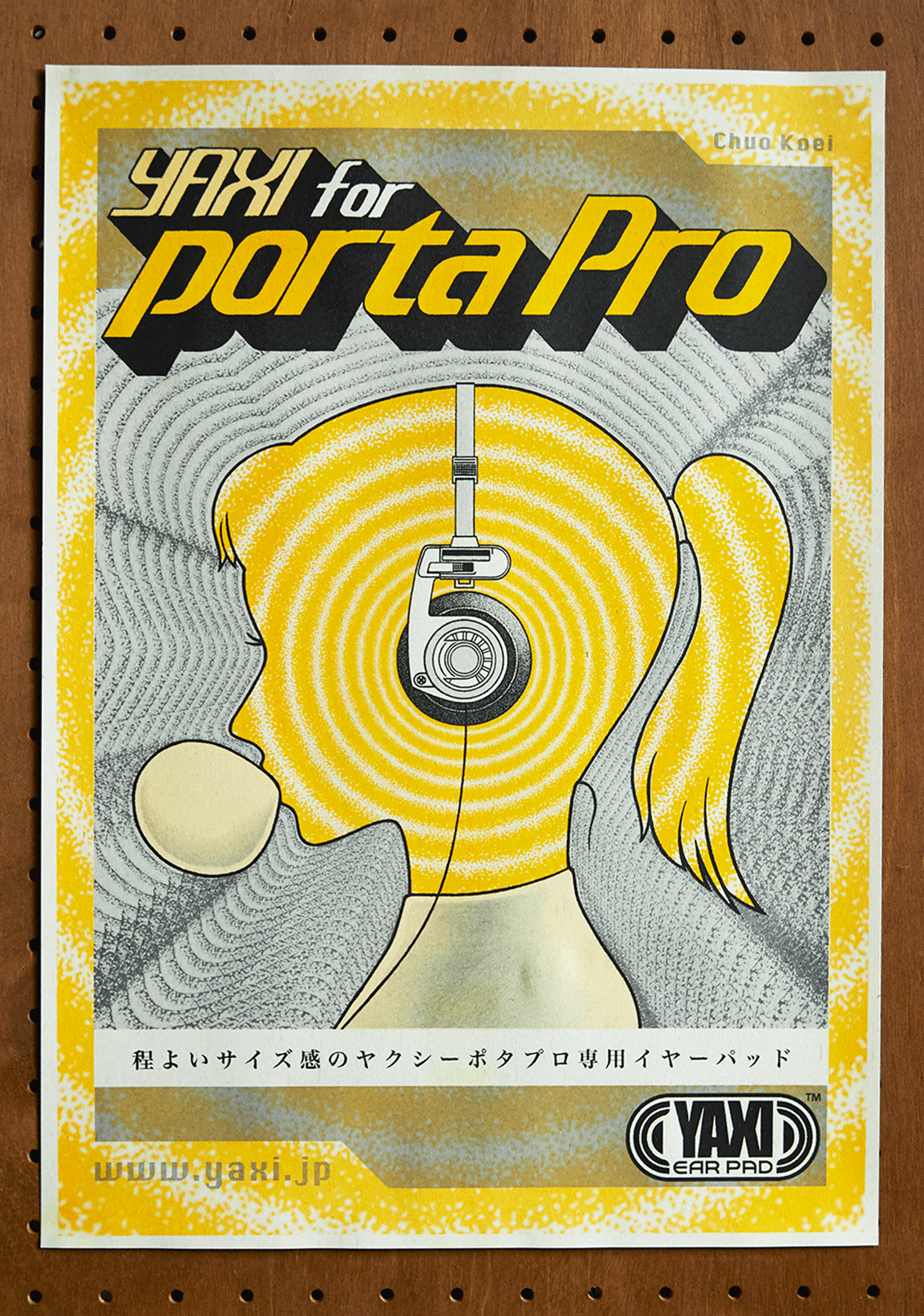 Yaxi for portapro hotsell