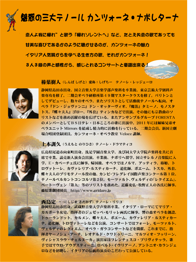 16年12月 Norihisauemoto ページ 16年12月 Norihisauemoto ページ