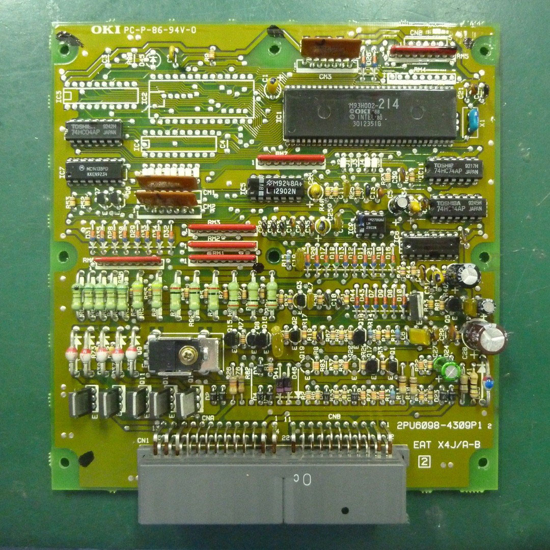 最も完璧な ホンダアコードワゴン ATコントロールユニット修理 - Studio Yamada パーツ