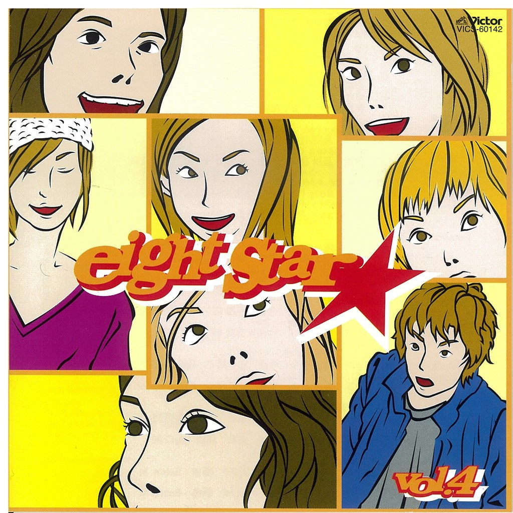 Albums - YUICHI