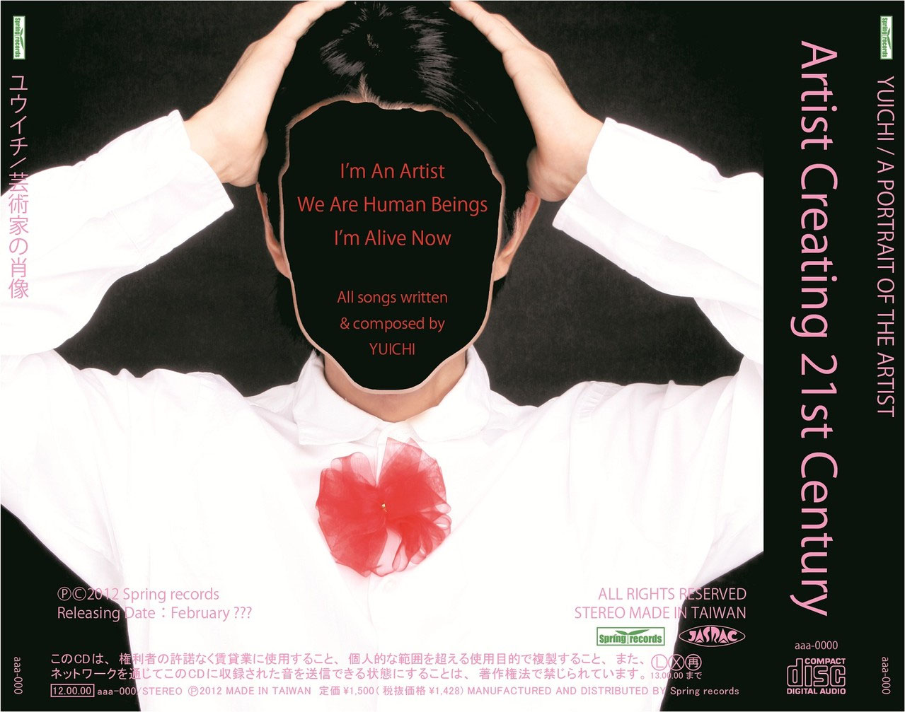 Albums - YUICHI
