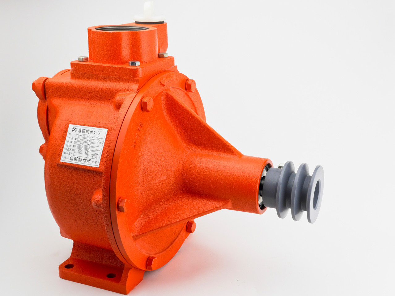 自吸式ポンプKH型(丸久自吸式ポンプ） - イイノ商事